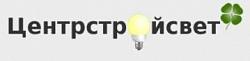 Компания центрстройсвет - партнер компании "Хороший свет"  | Интернет-портал "Хороший свет" в Омске